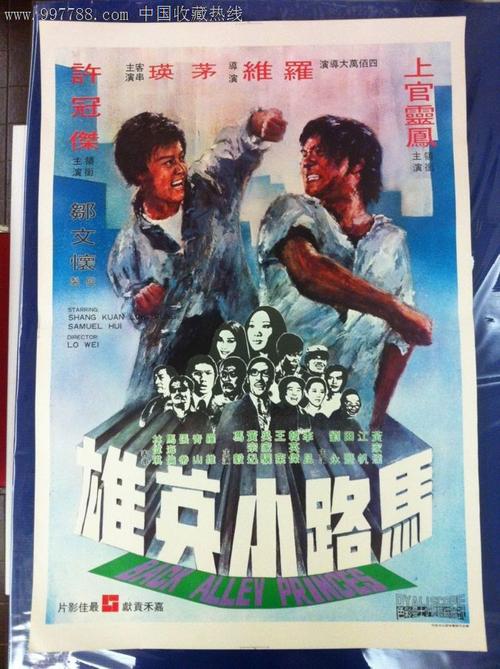 办个民办大专证多少钱