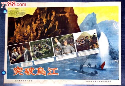 埃因霍温理工大学毕业证